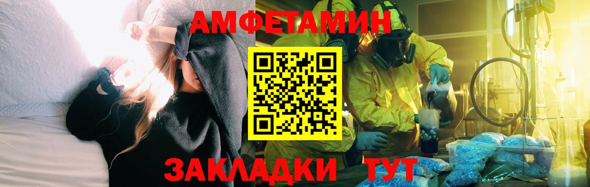  Cocaine Борисоглебск