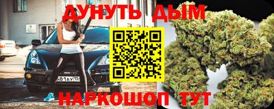 скорость Волжский
