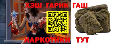 скорость Волжский